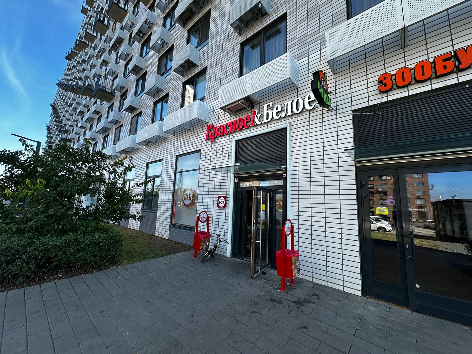 «Красное&Белое» самый прибыльный ритейлер в России.
