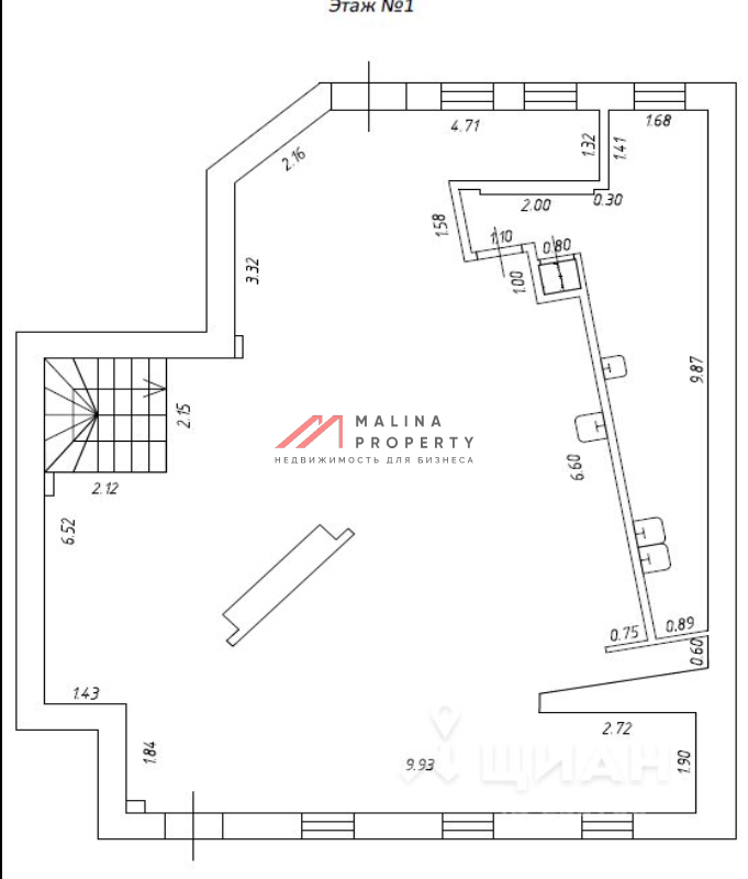 Аренда торгового помещения у метро Курская