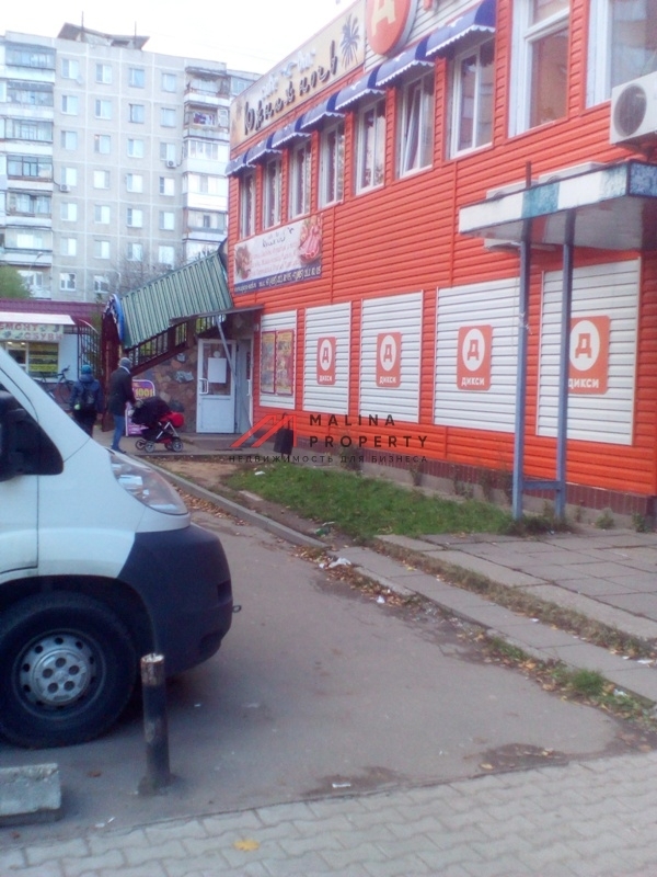 Продажа арендного бизнеса в Красногорске