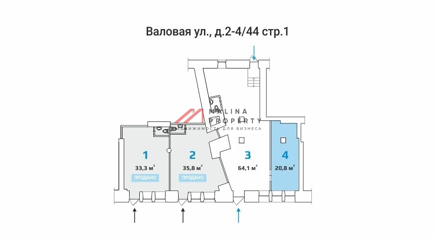 Аренда помещения на Павелецкой 