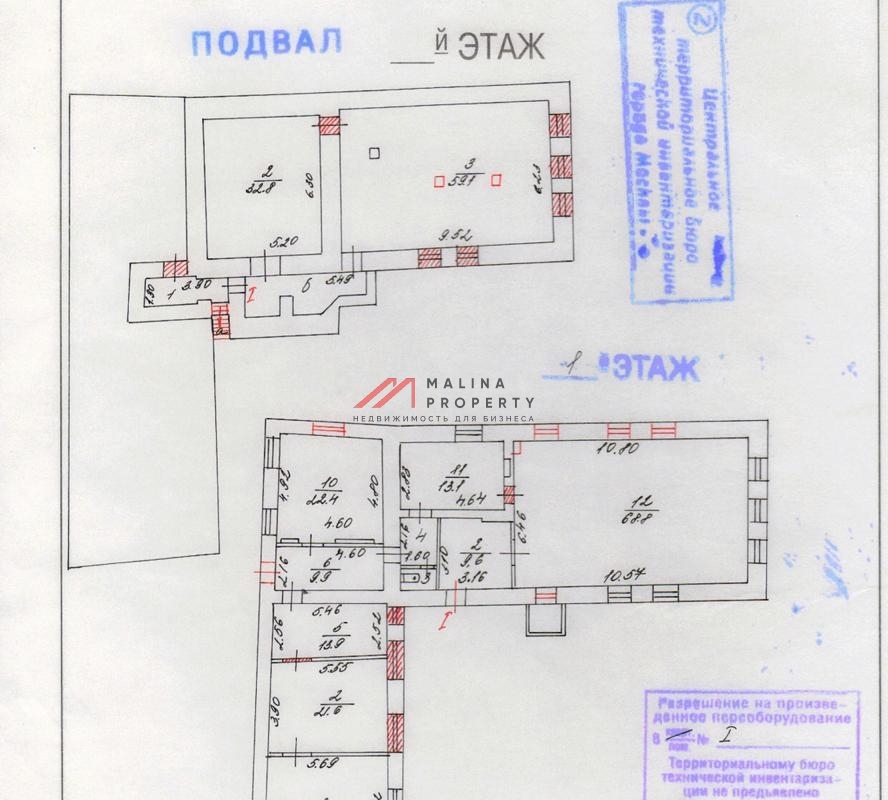 Продажа здания с земельным участком на Спартаковской ул. 