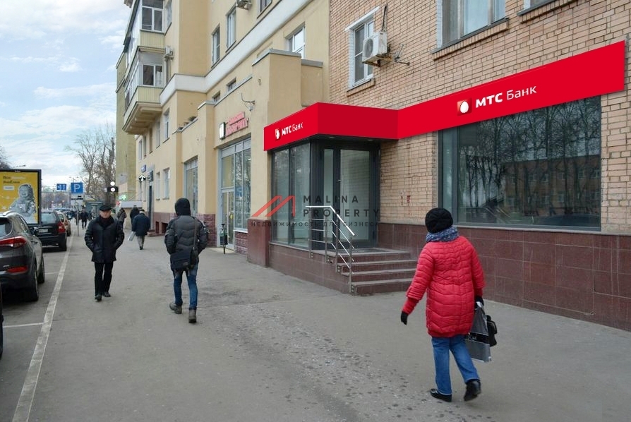 Продажа торгового помещения с арендатором на  Серпуховском Валу