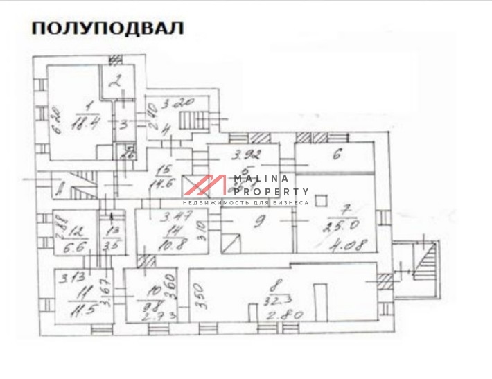 Предлагается в аренду особняк рядом с метро Смоленская