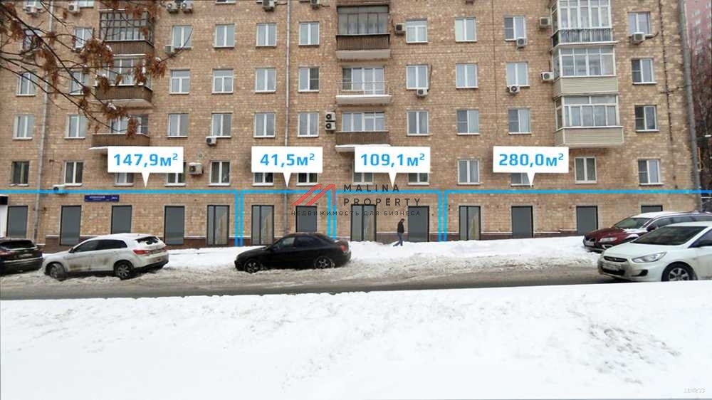 Аренда торгового помещения на Ленинском  проспекте