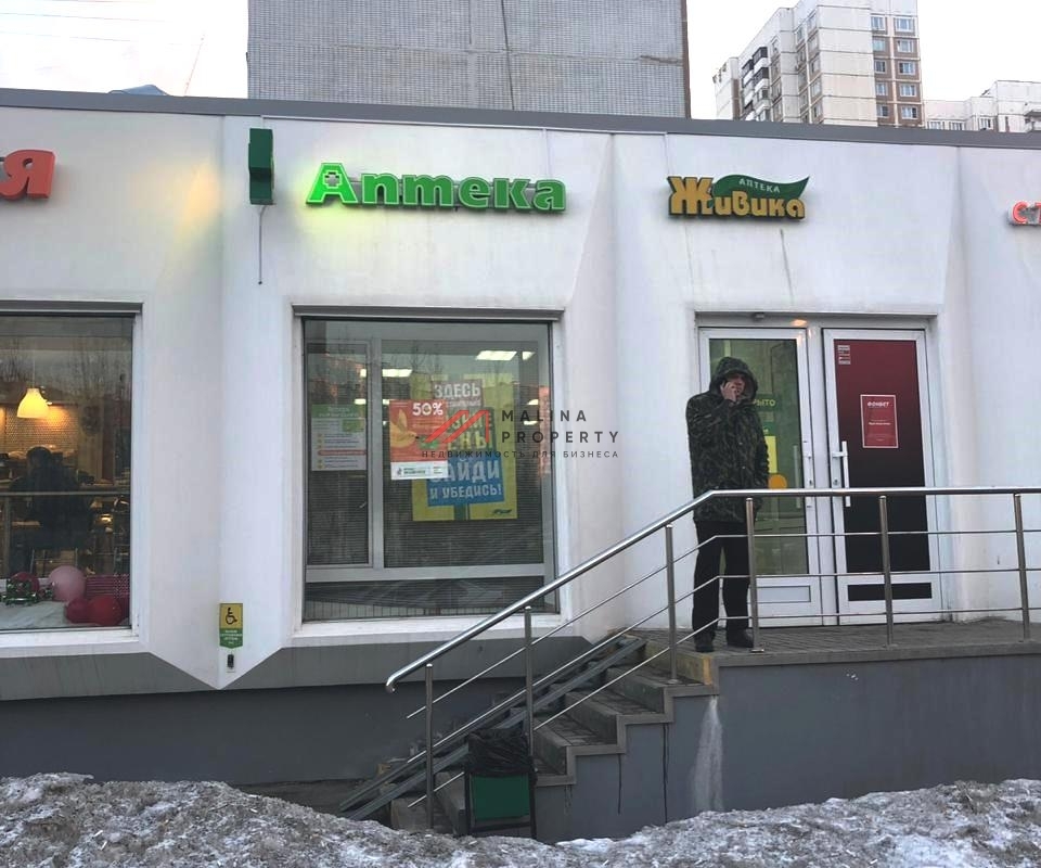Продажа арендного бизнеса на улице Новопеределкинская