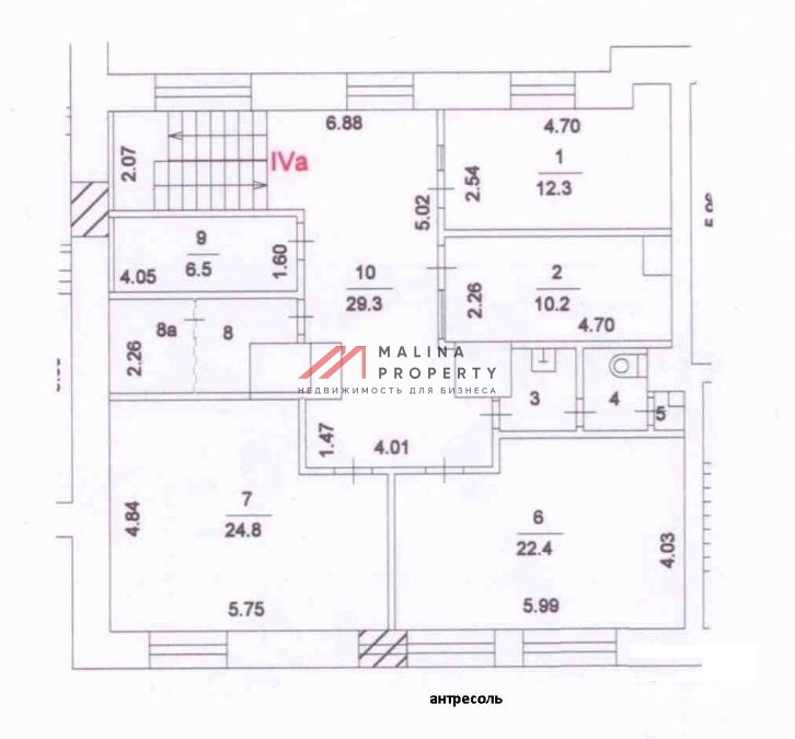 Продажа помещения рядом с метро Киевская