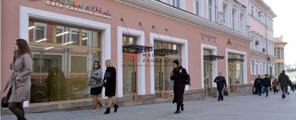 Продажа арендного бизнеса на Кузнецком Мосту