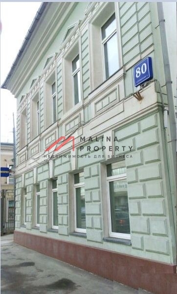Продажа торгового помещения на Бакунинской