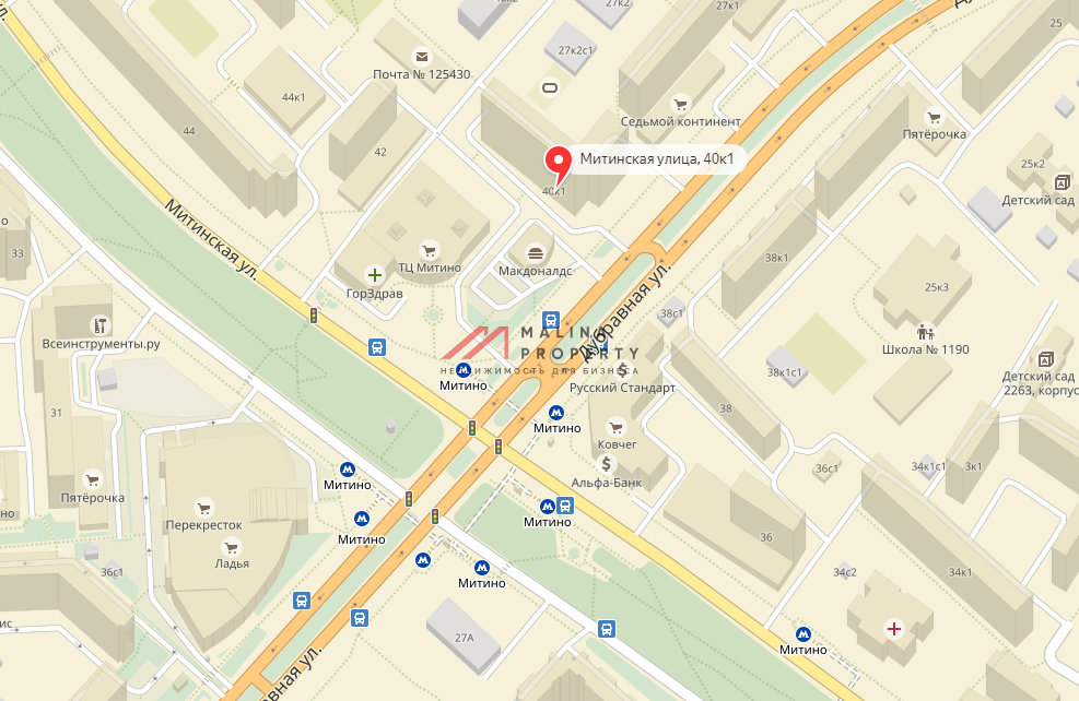 Продажа торгового помещения в 50 метрах от станции метро "Митино"