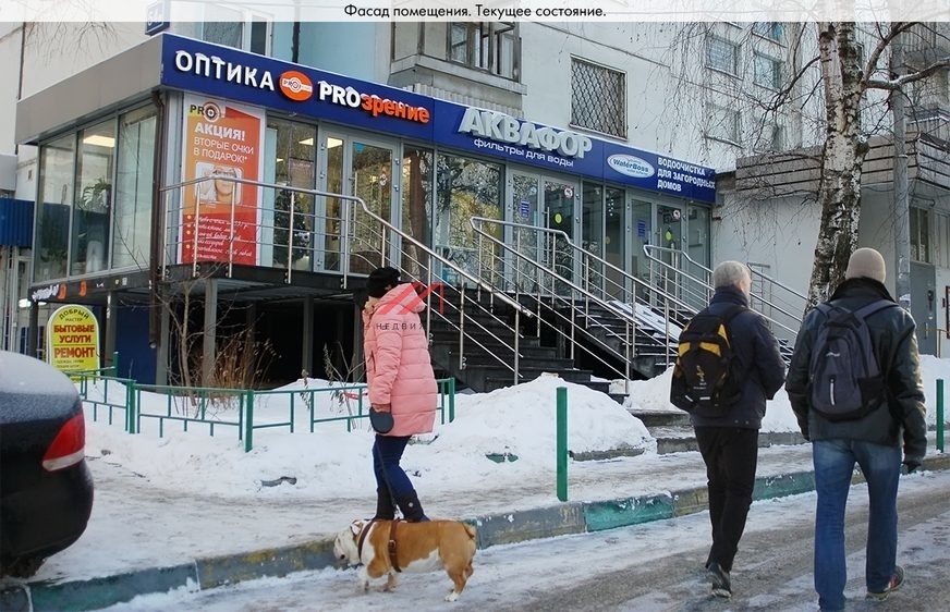 Аренда торгового помещения на выходе из метро "Шипиловская"