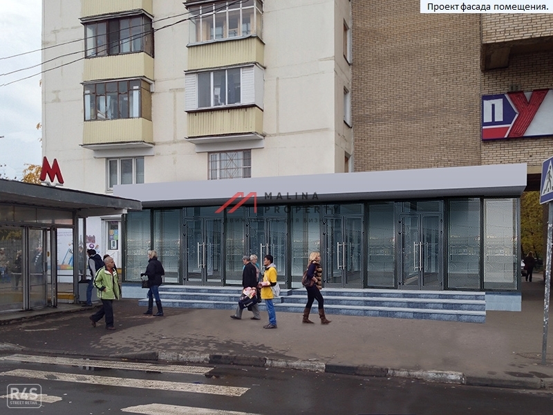 Торговое помещение на выходе из метро Кузьминки