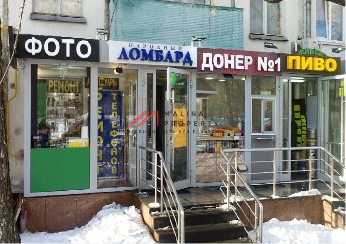 Продажа арендного бизнеса на Маршала Чуйкова 