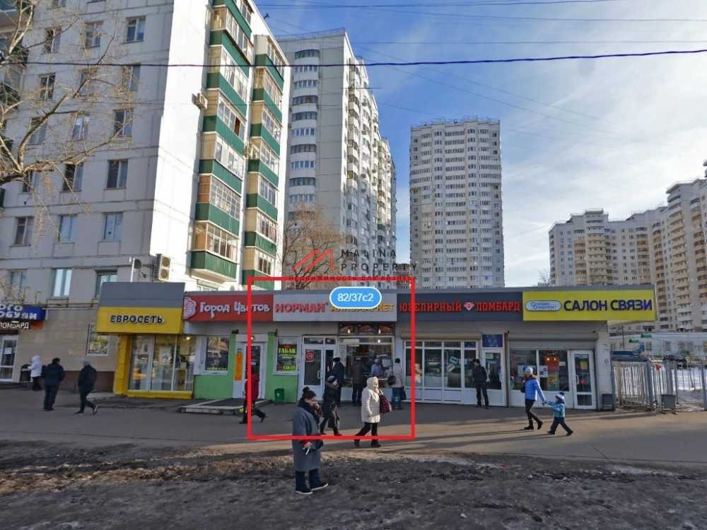 Аренда помещения на выходе из метро Кузьминки