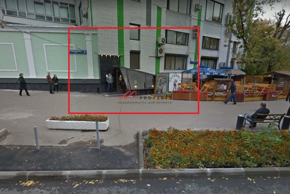 Аренда помещения  под общепит на метро  Белорусская