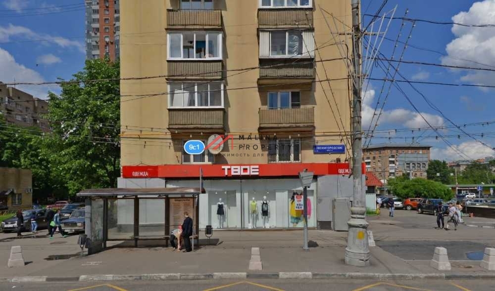 Аренда торгового помещения у выхода из метро Улица 1905 года