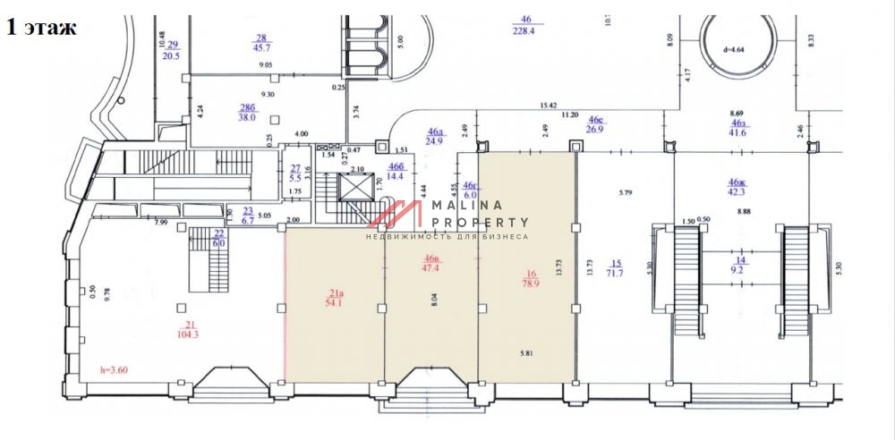 Аренда помещения на Никольской 