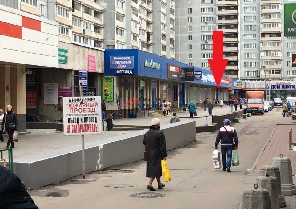 Аренда торгового помещения в Медведково