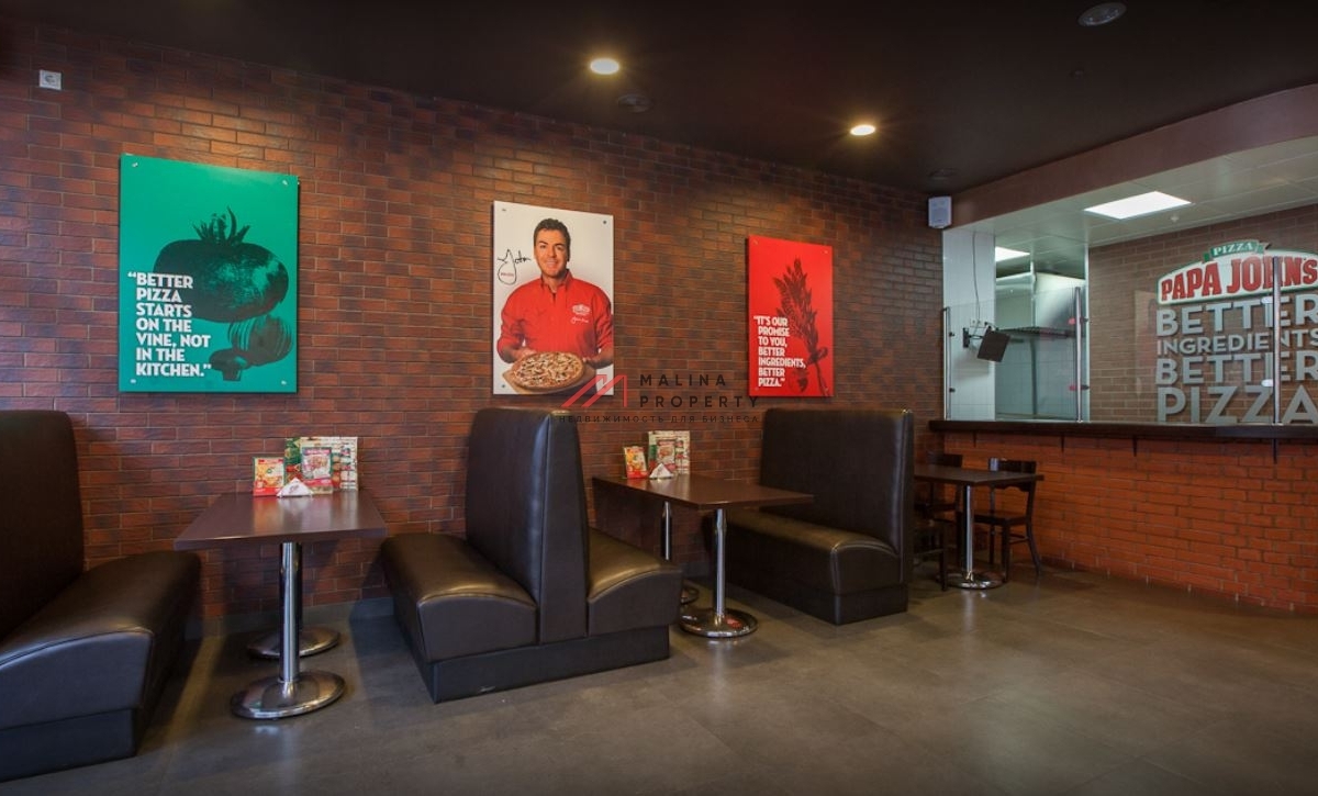 Аренда торгового помещения в бизнес-центре Смольная 24 