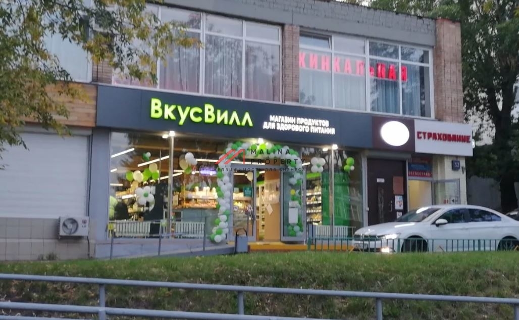 Продажа торгового помещения на Сколковском шоссе