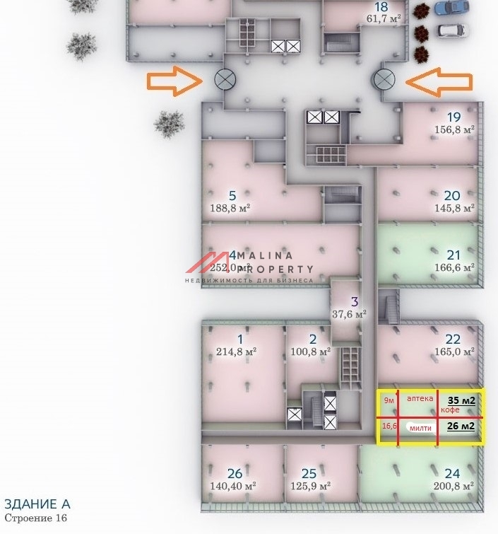 Аренда торгового помещения в БЦ "Порт Плаза"