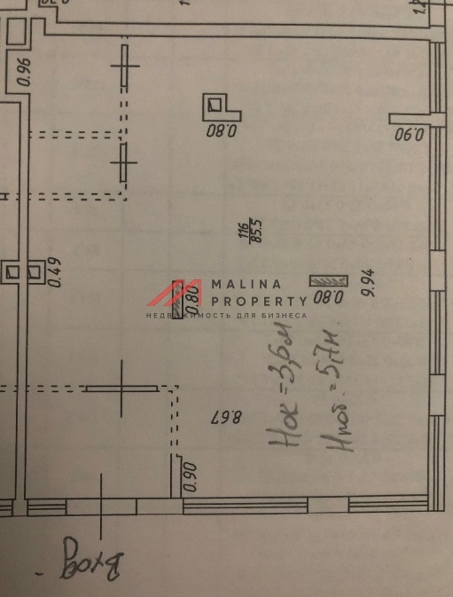 Аренда помещения в Новой Москве