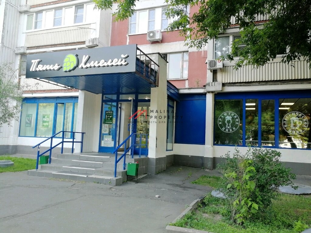 Продажа помещения с арендаторами в Москве