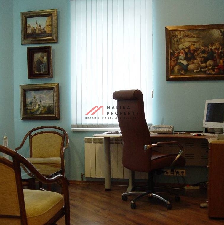Продажа офисного помещения на Минской улице