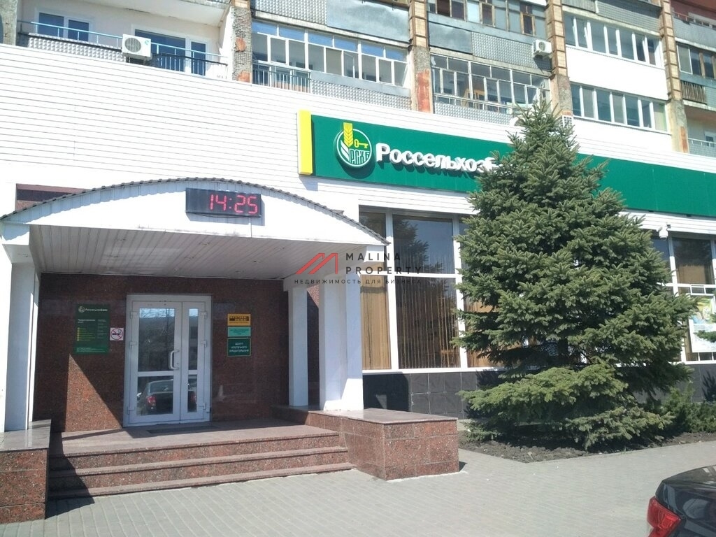 Продажа помещения с банком в Ульяновске
