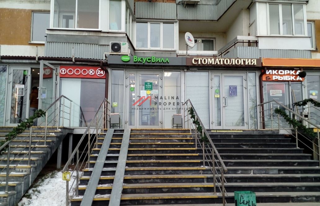 Аренда торгового помещения на Новотушинском проезде