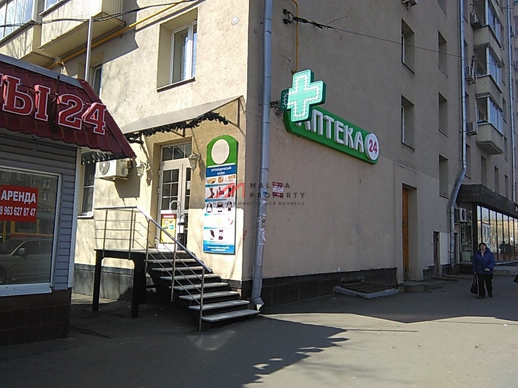 Аренда торгового помещения на Ленинском проспекте 