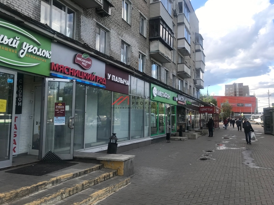 Аренда торгового помещения у метро Сходненская