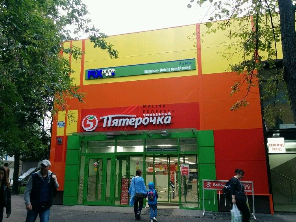 Продается торговый центр в Новогиреево