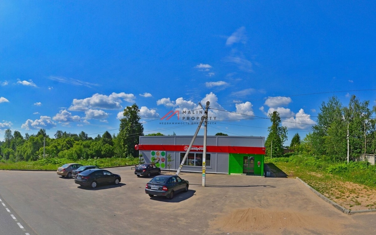 Продажа торгового здания с Пятерочкой
