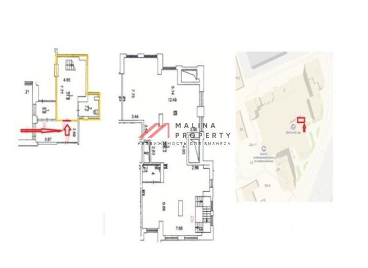 Продажа помещения рядом с Москва сити