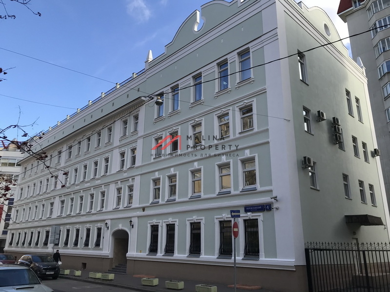 Аренда офисного здания в Москве