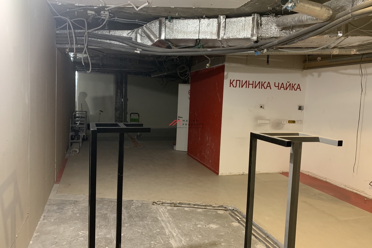 Аренда помещения в Москве