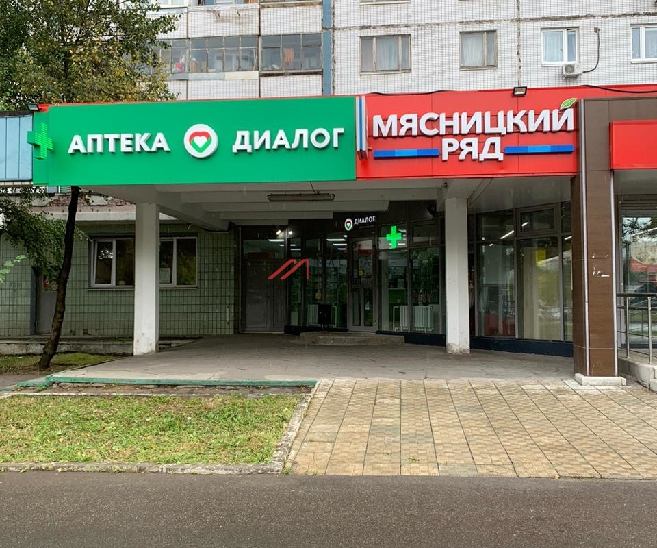 Аренда торгового помещения в Москве