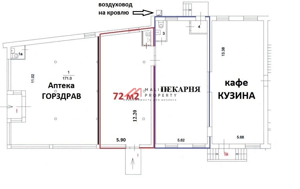 Аренда торгового помещения на Черняховского