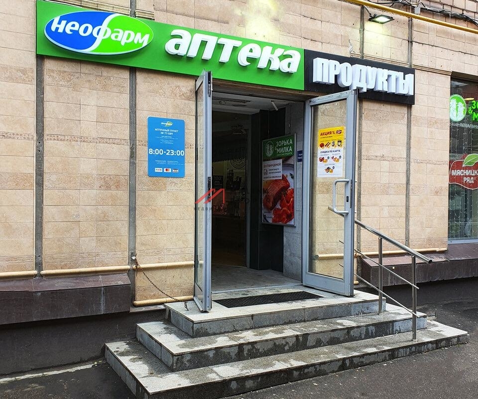 Аренда торгового помещения на выходе из м. Ленинский проспект