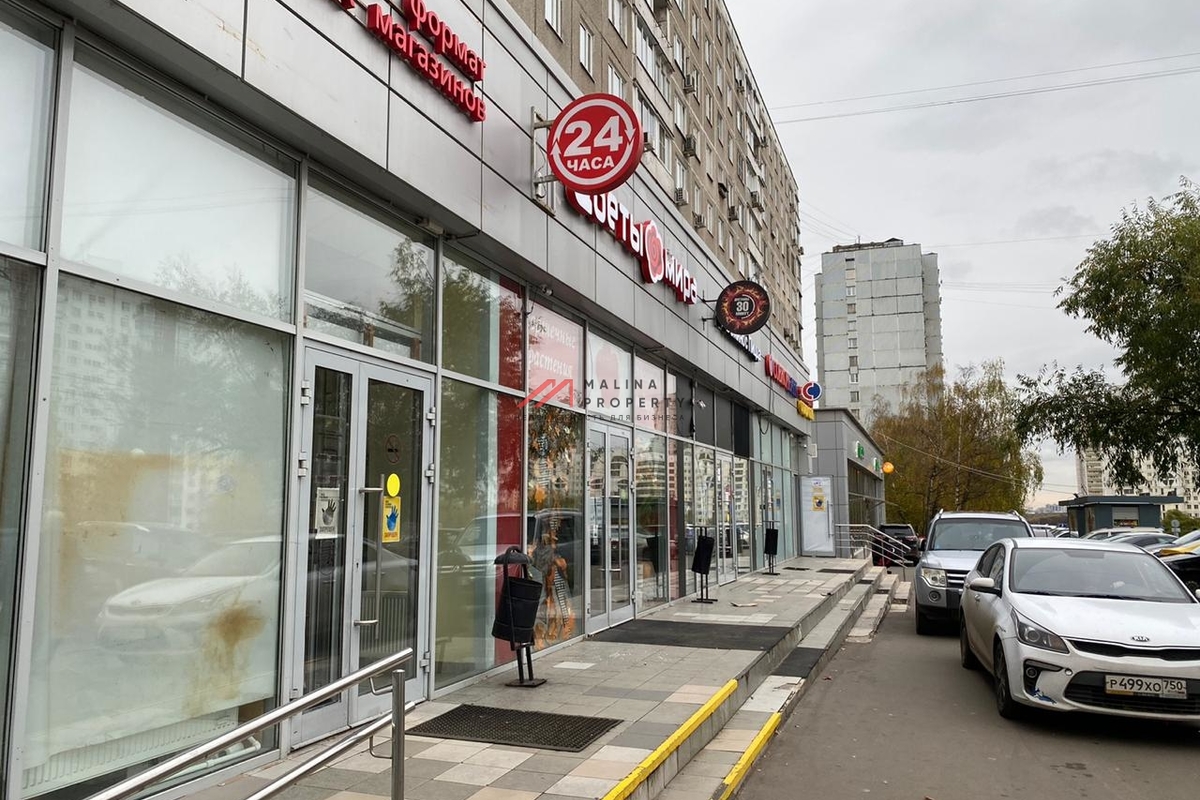 Продажа торгового помещения в Москве