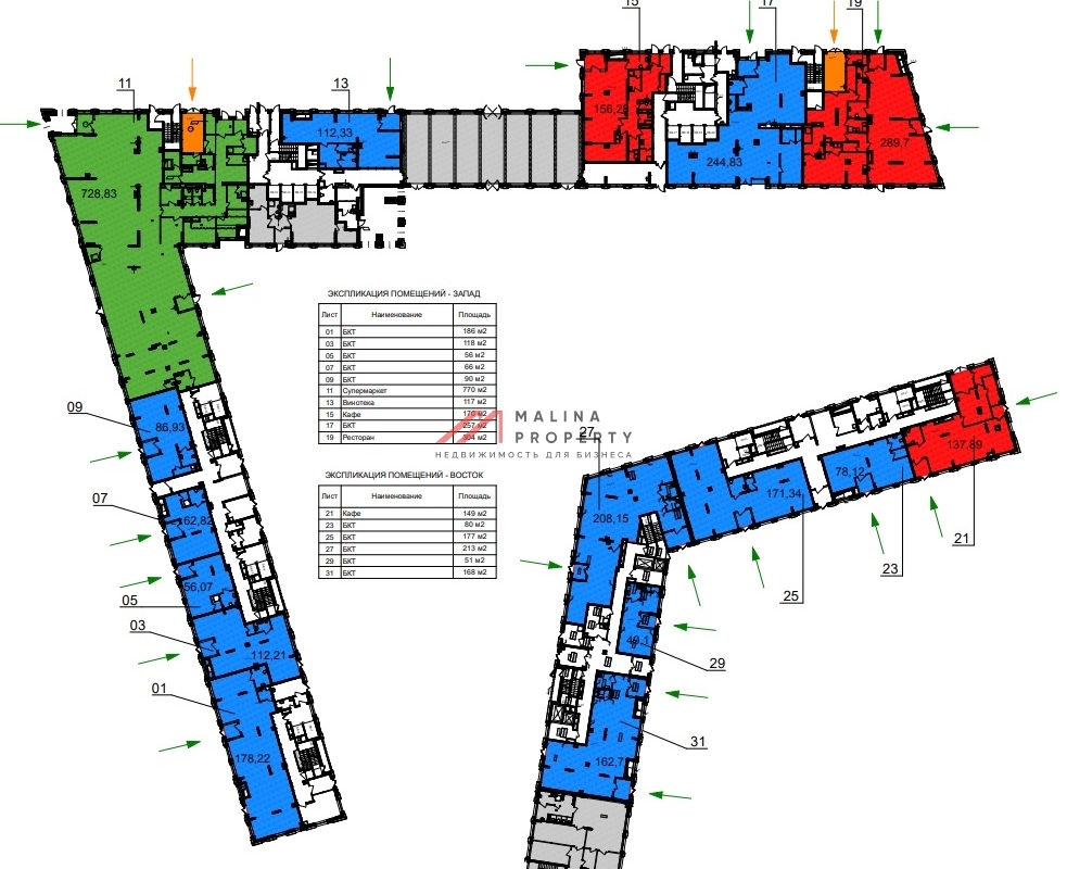 Аренда торгового помещения в ЖК Береговой