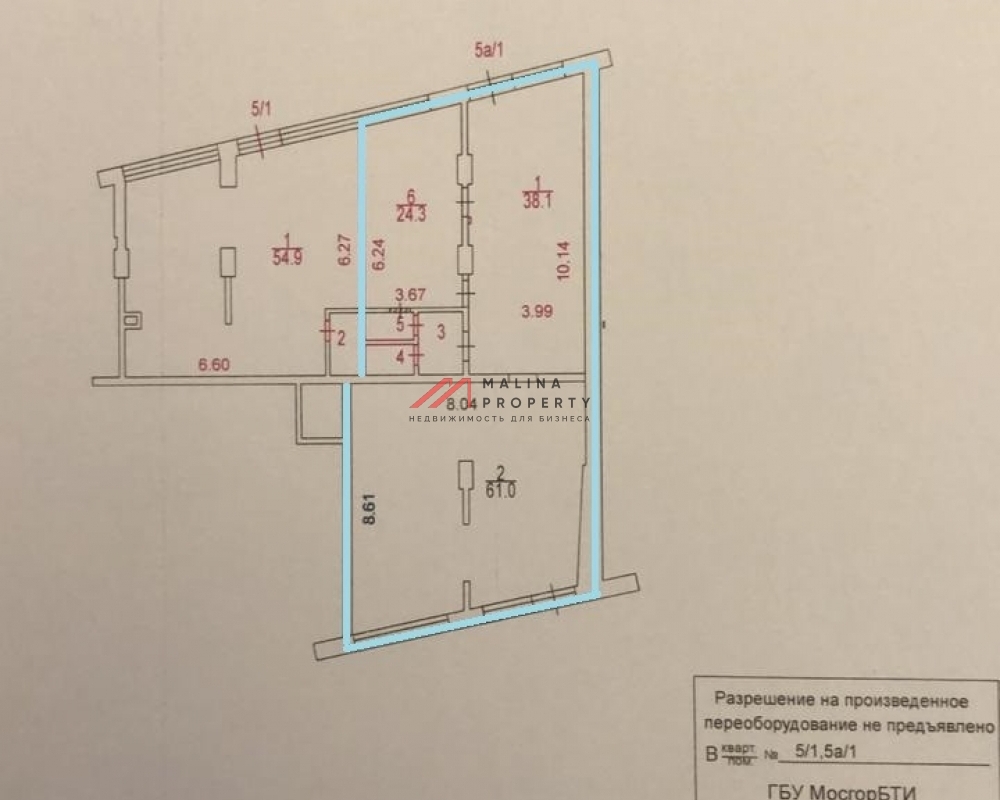 Аренда торгового помещения в ЖК "Геометрия"