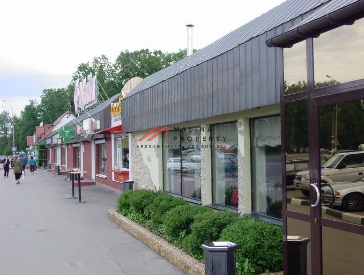 Майя мытищи. Торговый центр майя мытищи. Торговый центр майя мытищи. Майя мытищи. Майя мытищи.