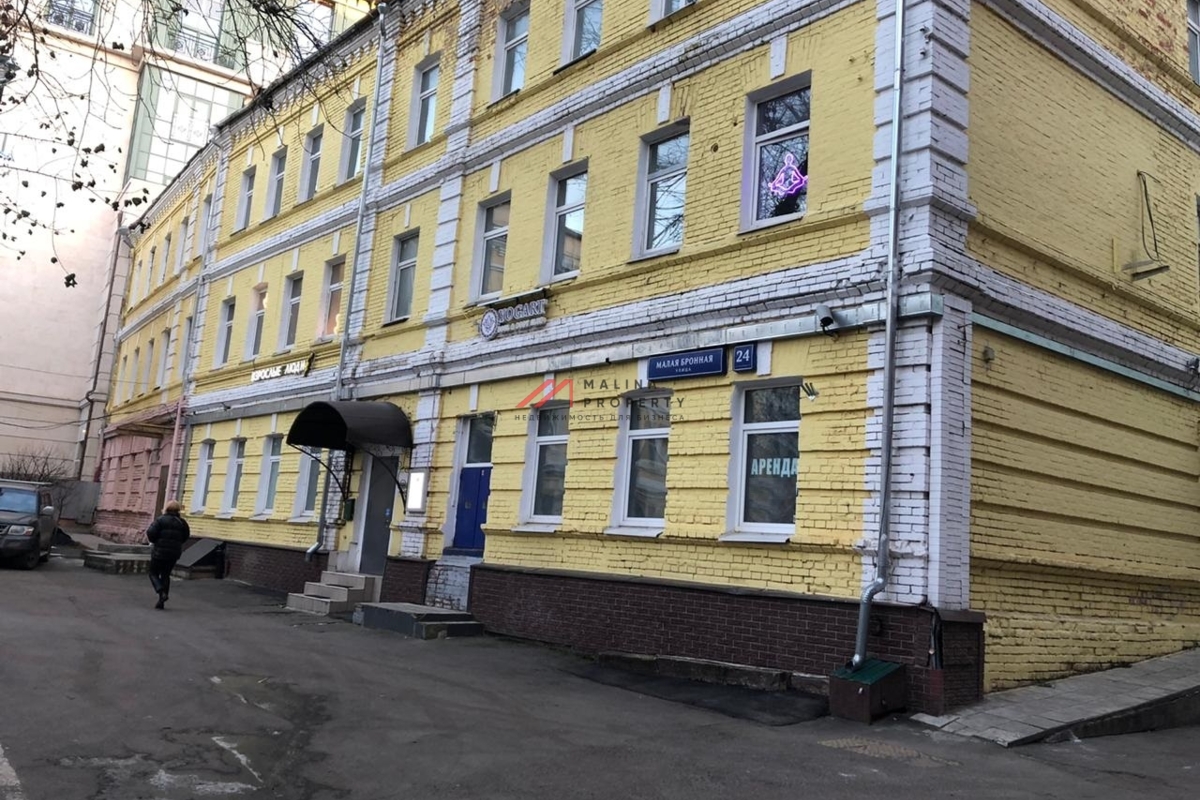 Аренда помещения на Патриарших прудах