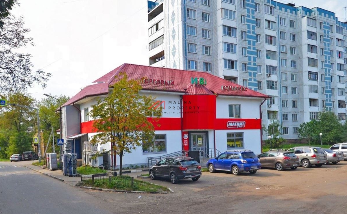 Продажа здания с арендатором Магнит  в г. Солнечногорск
