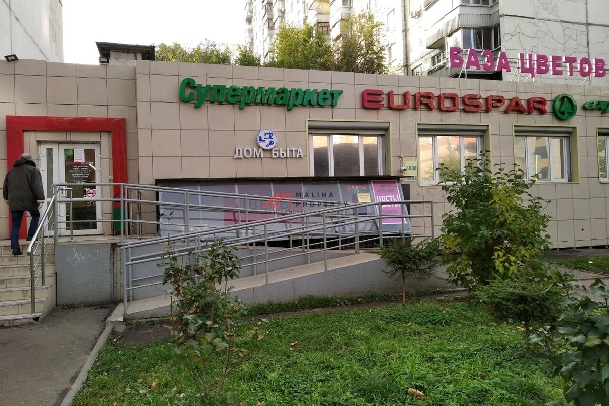 Продажа помещения с супермаркетом Евроспар 