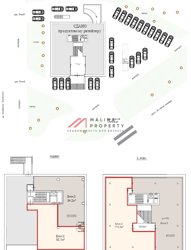 Аренда отдельно стоящего здания на Площади Гагарина