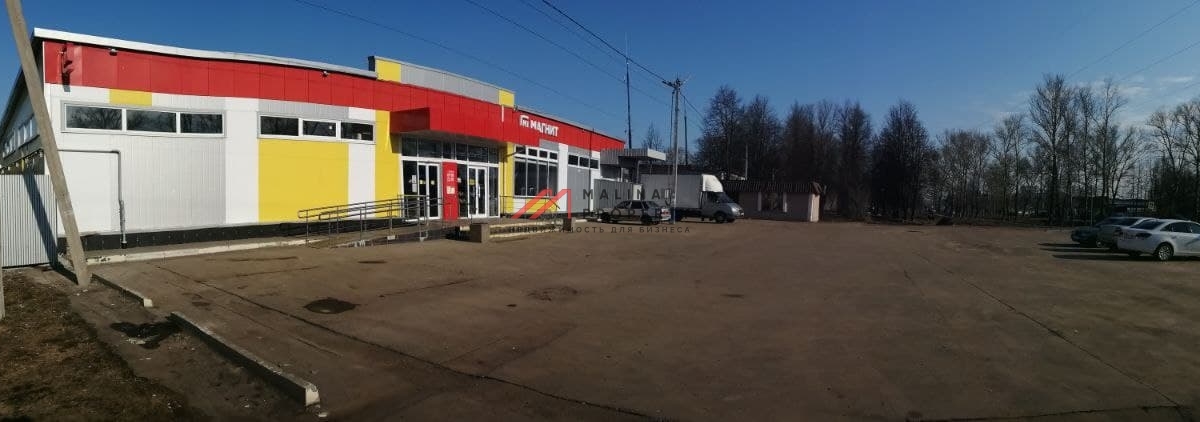 Продажа здания с арендатором "Магнит" в г. Зарайск