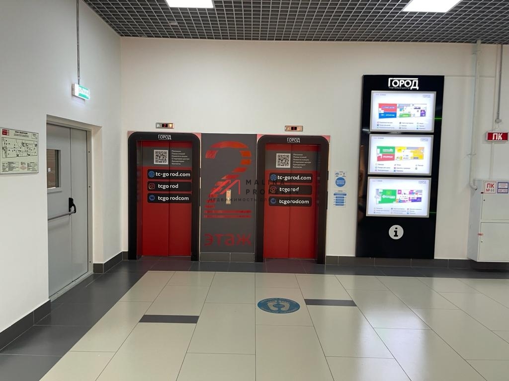 Продажа торгового центра в Долгопрудном