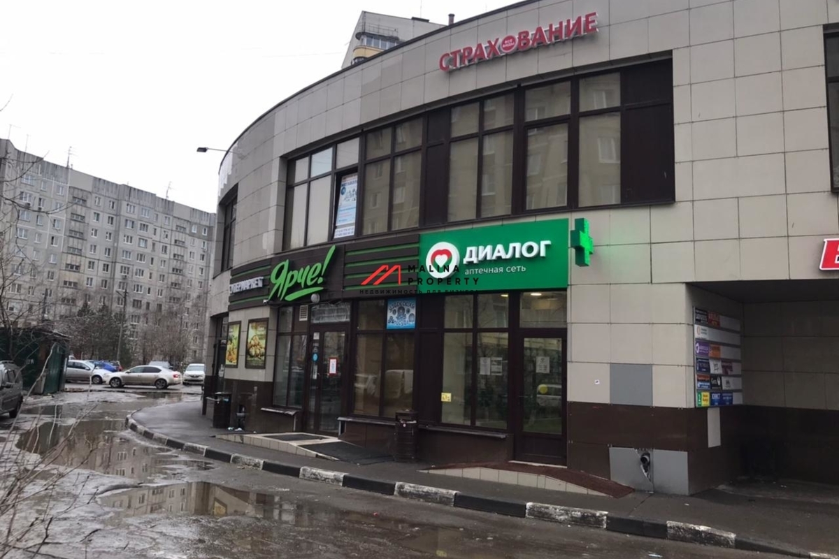 Продажа помещения с Арендатором "Ярче"